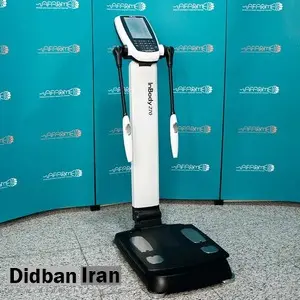 مقایسه انواع دستگاههای آنالیزر بدن: کدام مدل مناسب شماست؟
