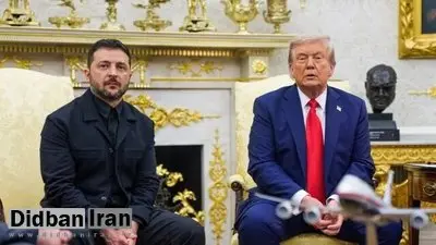 کی‌یف: طرح صلح ترامپ برای اوکراین در مرحله نهایی تصویب است