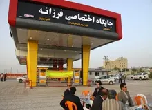 دولت یارانه‌ای بابت بنزین نمی‌پردازد/ منتفی‌شدن برنامه ساخت پمپ‌بنزین توسط خارجی‌ها
