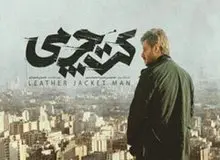 حمله کیهان به یک فیلم با ادبیات مسعود فراستی/ آخر این چه طرز فیلم‌سازی است دوست عزیز؟!