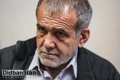 پزشکیان:فردای مملکت را برای مبارزه با ظلم آماده کنید/بحث افزایش۷۰ درصدی حقوق نمایندگان مطرح است