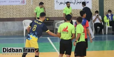 حواشی افتتاحیه لیگ نونهالان فوتسال؛ ضرب و شتم نونهالان بوشهری توسط ناظر فدراسیون