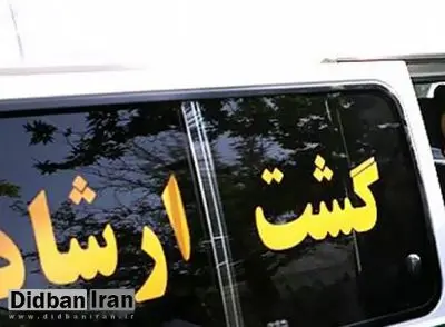 دبیر قرارگاه گام دوم انقلاب در خراسان رضوی در اعتراض به برخوردهای گشت ارشاد استعفا کرد