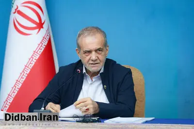 پزشکیان: با حل مشکل ناترازی سایر مسائل هم برطرف خواهد شد