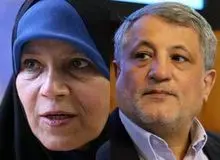 محسن هاشمی رفسنجانی: فائزه یک تکنوکرات زن افراطی است/ من تکنوکرات مسلمان هستم/ FILM