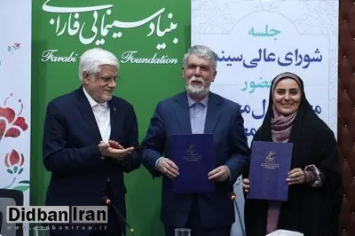 دعوت عارف از هنرمندان ایرانی خارج از کشور برای بازگشت به وطن