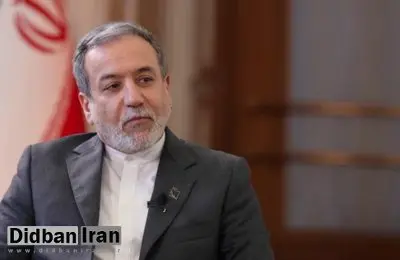 عراقچی: همه دولت‌ها برای کمک به ارتقای حاکمیت قانون مسئولند