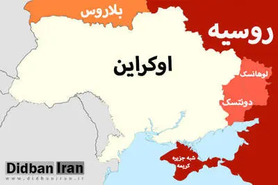 تایمز لندن: روسیه کنترل نظامی و اقتصادی مناطق اشغالی اوکراین خواهد داشت، اما بدون الحاق رسمی/ طبق این روش، مرزهای اوکراین روی کاغذ دست نخورده باقی می‌مانند
