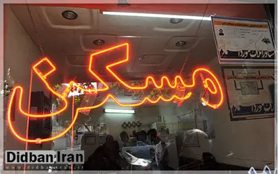 بازار مسکن در آبان رونق گرفت، اما قیمتها بالا نرفت