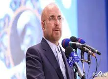 حمله شدید قالیباف به «ظریف»: خون حاج قاسم ریشه غربگرایان را خواهد کَند