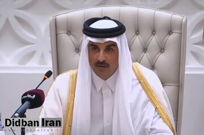 امیرقطر خواستار تشکیل کشور مستقل فلسطین با پایتخت قدس شرقی شد