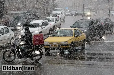 ورود سامانه بارشی از پنجشنبه؛ هوای تهران ۶ درجه گرم‌تر می‌شود