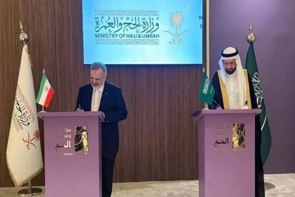 توافقنامه حج تمتع ۱۴۰۵ میان ایران و عربستان امضا شد