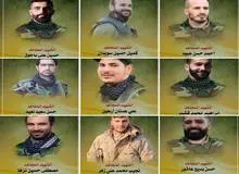 اسرائیل ۹ نیروی حزب الله را هدف قرار داد