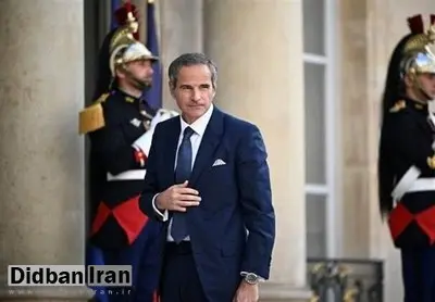 گروسی: ایران همکاری با بازرسان آژانس را بهبود بخشد