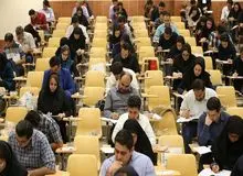 آغاز توزیع کارت آزمون کارشناسی ارشد پزشکی از ۴ خرداد