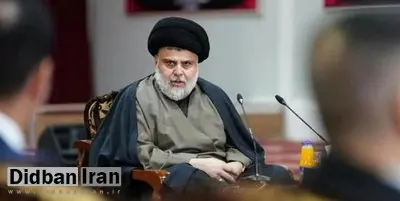 مقتدی صدر خروج خود را از فرایند سیاسی عراق اعلام کرد / صدر: تصمیم به خروج از فرایند سیاسی گرفتهام تا با فاسدان همراه نباشم