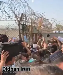 تلاش مردم افغانستان برای فراری دادن نوزدان و بچه ها/FILM