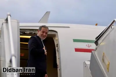 عراقچی عازم تهران شد