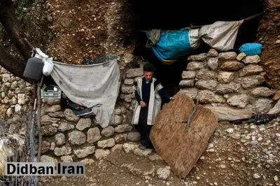 بازگشت به غارنشینی بهعلت فقر