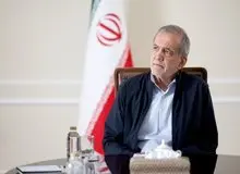 توصیه پزشکیان به اعضای جبهه اصلاحات