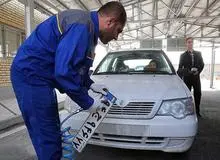 ساعت کاری جدید مراکز تعویض پلاک  اعلام شد