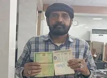 بیکارم و به کمک یارانه زندگی میکنم/ سه همسر دارم / دو فرزند دیگر در راه است 