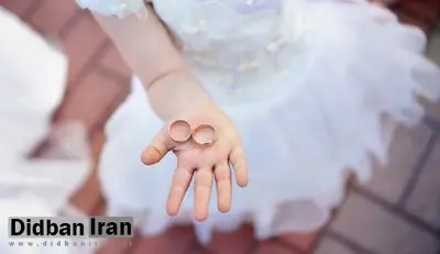 کابوس کودک همسران پای سفره عقد