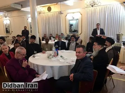 جلسه میهمانی افطار مذاهب در مرکز بنیاد الخویی لندن برگزار شد