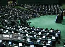 لایحه بودجه هفته آخر بهمن در صحن علنی مجلس مطرح می‌شود
