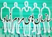 نظر جوانان درباره کاندیداها بر بزرگترها تاثیر می‌گذارد