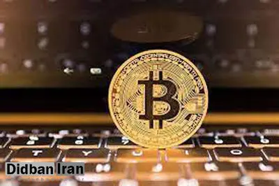 کاهش ۸.۵ درصدی قیمت بیت کوین در ۲۴ ساعت/ سقوط سنگین بیت کوین