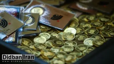اولین واکنش بازار به انتخابات آمریکا/ بهای سکه و طلا در بازار افزایش یافت