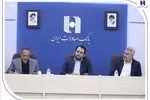 مدیرعامل بانک صادرات ایران مطرح کرد: بسیج؛ بازوی سلامت اداری، اخلاق حرفه‌ای و اصلاح فرهنگ سازمانی