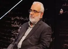 در دوره آیت الله لاریجانی بیشتر از  ۶۰ حساب بانکی تک امضاء وجود داشت که در دوره آیت الله رئیسی به  ۵ حساب با سه امضاء تقلیل پیدا کرد/ تمام انتصابات قوه قضاییه زیر نظر آقای اژه ای انحام می شود