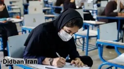 آغاز خوداظهاری داوطلبان مبتلا به کرونا از جمعه
