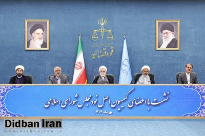 محسنی اژه‌ای: موضوعات جلسات شورای‌عالی هماهنگی اقتصادی با حضور سران قوا به حداقل برسد
