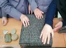 ورود نابینایان برای بازدید از موزه‌ها و محوطه‌های تاریخی چهارشنبه رایگان است