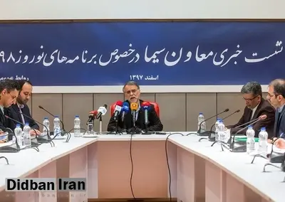 یک متهم تقلب نظرسنجی جشنواره جام جم شناسایی شد
