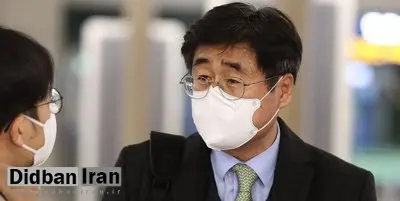 منابع کُره‌ای: هیأت دیپلماتیک سئول وارد تهران شد