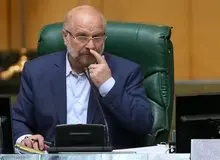 قالیباف شکست خورد /پای زاکانی به شورای مرکزی فراکسیون انقلاب باز نشد