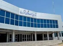 جلسه جنجالی شورای شهر کرج برای انتخاب شهردار/ختم جلسه به بهانه بیماری رییس شورا!
