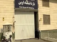  جمهوری اسلامی: مسئولان اوین و زندانبان‌های خاطی مورد پیگرد قرار گیرند