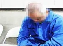 پدری که دختر12ساله معلولش را خفه کرده بود از قصاص نجات یافت
