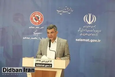وضعیت تهران به شدت نگران کننده است/ دقت کنید که تنها یک استان چین با ویروس درگیر شد نه کل کشور/ باید به زندگی با این ویروس عادت کنیم
