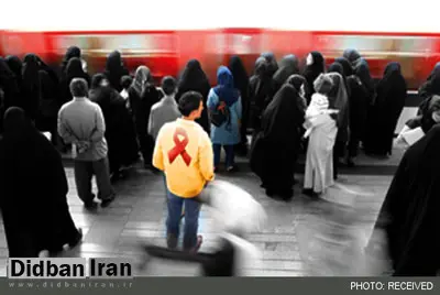 ۳۶ هزار و ۵۷۱ نفر مبتلا به بیماری ایدز در ایران