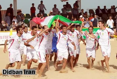 ایران در بین 8 تیم راه یافته به مرحله یک چهارم نهایی