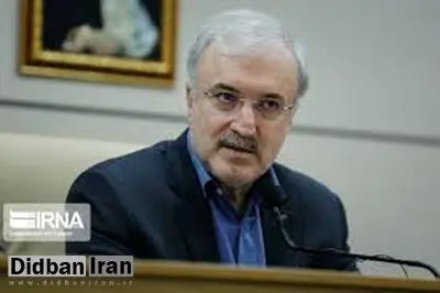 مرگومیر روزانه کرونا به زیر ۱۲۰نفر رسید، وزیر میگوید ذوقزده است