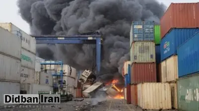 دامپزشکی: در حادثه بندر شهید رجایی ۲ کانتینر گوشت، ۱۷ کانتینر ماهی و ۲۳ کانتینر گوشت گوساله و پای مرغ از بین رفت