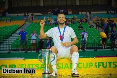 مرد سال فوتسال آسیا جایزهاش را به امام زمان تقدیم کرد